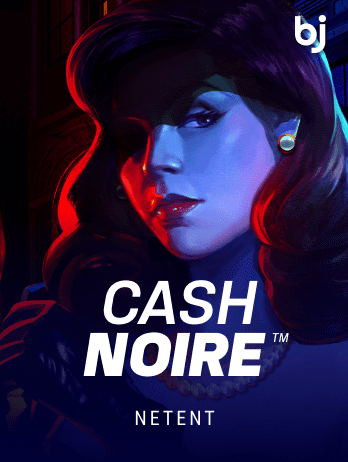 Cash Noire™png