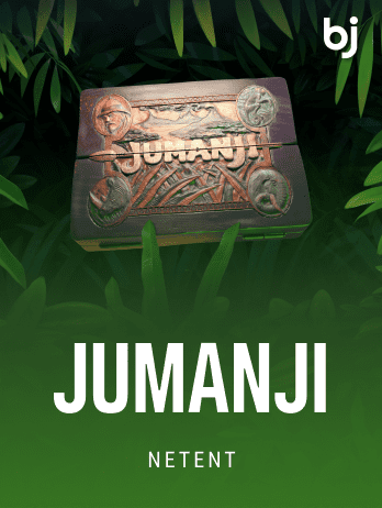 Jumanji